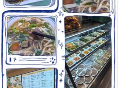 -苏氏牛肉面(团结路店)