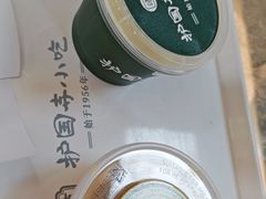 -护国寺小吃(新街口店)