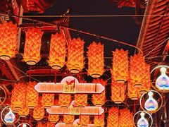 -豫园