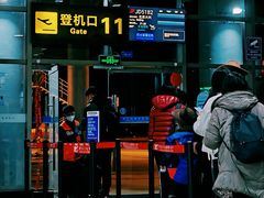 -丽江三义国际机场