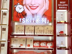 -DFS迪斐世(澳门美高梅店美妆世界)