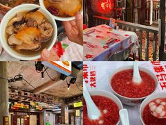 -五马集·海鲜·温州大牌档(黑金冠五马街十字路口店)