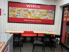 -华莱士·全鸡汉堡(奥林花园店)