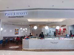 门面-PAUL LAFAYET 法式甜品(深圳湾万象城店)