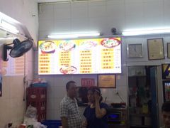 -丫丫桂林米粉(学府店)