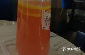 Blood Orange Grapefruit Fruit Tea