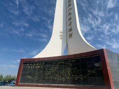-三盛公水利风景区