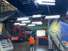 -极限PLAY运动娱乐新世界·团建派对潮玩休闲馆·室内蹦极高空游乐园