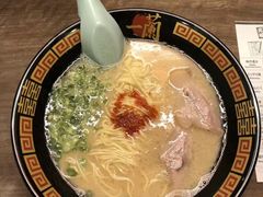 -一兰拉面(新宿中央东口店)