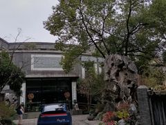 -香然会·园林雅宴(陆家嘴店)