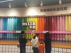 -m豆巧克力世界(上海世茂广场店)
