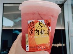 -喜茶(上海北外滩来福士店)