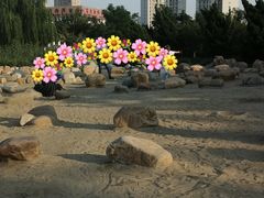 -绿岛公园(滨海新区)