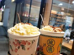 幽兰拿铁-茶颜悦色(登高路上店)