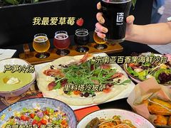 -造精酿餐厅