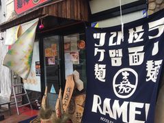 -美国村