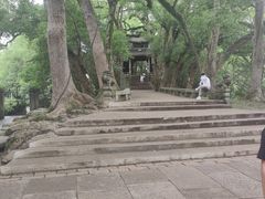 -蒋氏故居