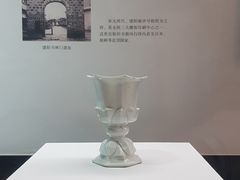 -福建博物院