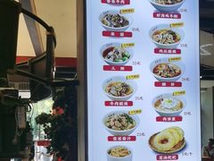 -易裕和·长沙米粉(竹塘西路店)
