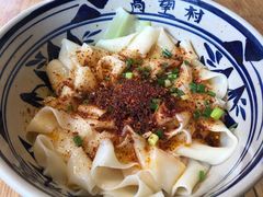 油泼扯面-高望村老王家(南光店)