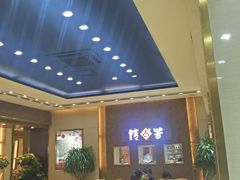 -杨记清芳牛肉拉面(京广路店)