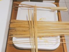 -佰人王串串香火锅(油坊桥店)