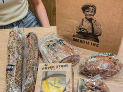 -PAPER STONE BAKERY(天汇广场店)