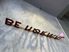 景观位-BE NORMAL CAFE(霞溪路店)