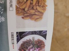 -云中鱼蒸汽石锅鱼(川沙百联店)