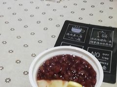 -清真马记宫廷奶酪(农光里店)