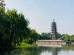 -上海方塔园