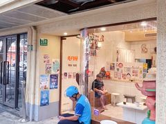 门面-Legno.ita Coffee by Wood(襄阳南路店)