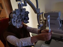 -宝岛眼镜·星创视光中心(百联世纪购物中心店)