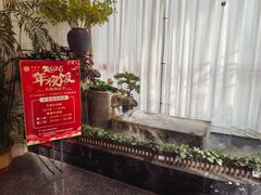 -香丰阁·烤鸭·川湘菜(昌平店)