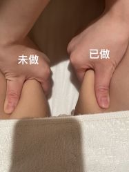 -Fundi张玉珊修身堂·indiba·BTL科技瘦身