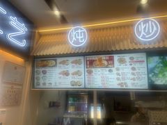 -肥叔锅贴(揽湖苑店)