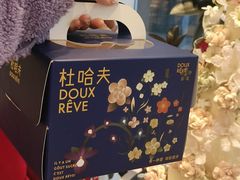 -杜哈夫DOUX RÊVE·生日蛋糕(日月光店)