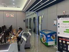 -网鱼网咖·电竞(南开百脑汇店)