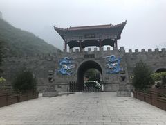 -神农山景区