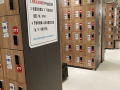 -Mr·Kuma酷么先生雪之乐园