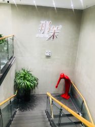 -那茉 Hair Salon