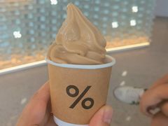 -% Arabica阿拉比卡咖啡(罗湖万象城店)