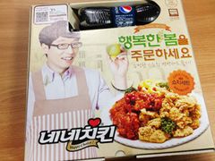 -NENE Chicken(莲洞店)