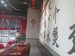 -沙胆彪炭炉牛杂煲(成都玉林店)