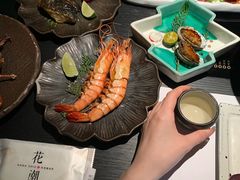 -花潮料理艺食馆(SM新生活广场店)
