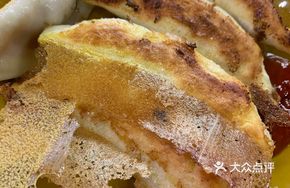Xidong Signature Pot Stickers