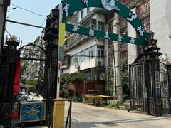-伊带伊路新疆美食府(呼家楼店)