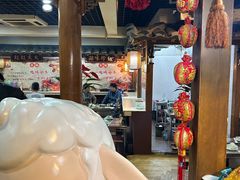 -宗泉烤全羊·烤羊腿·家常菜(解放东路店)