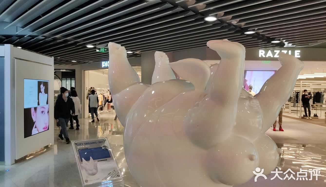 网红打卡必来地位置在东大桥路