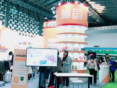 -东浩兰生上海世博展览馆